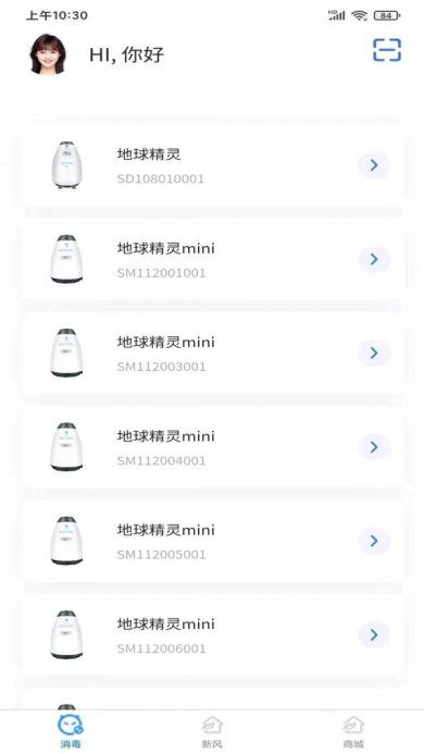 7ef62fcb84d1def4_600_0