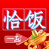 一起恰饭吧安卓版