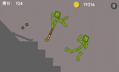 勇者大比拼最新版