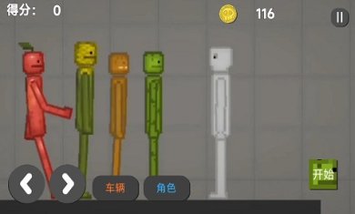 勇者大比拼官方版下载-勇者大比拼最新版下载v1.0