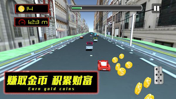 公路也疯狂最新版下载-公路也疯狂2023版下载v1.0.3