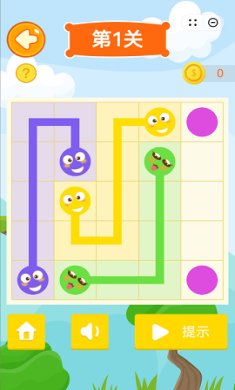 一笔画大师免费版下载-一笔画大师游戏安卓版下载v1.0.1