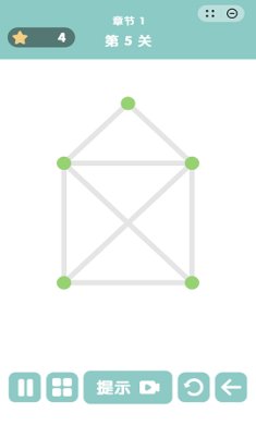 一笔画大师游戏安卓版