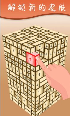 疯狂挤压游戏下载-疯狂挤压游戏安卓版下载v1.0.1