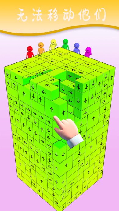 疯狂挤压手机游戏下载-疯狂挤压安卓版下载v1.0.1