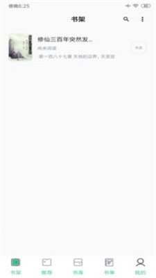 29111746b33a4bl3RPKNhy5cgww