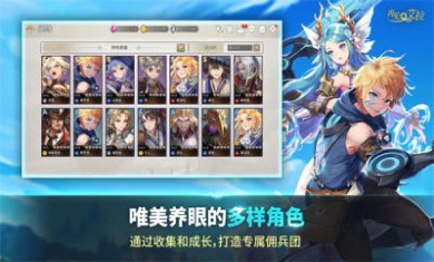 再见艾拉DearElla手机版下载-再见艾拉官方2023最新版下载v1.4.1