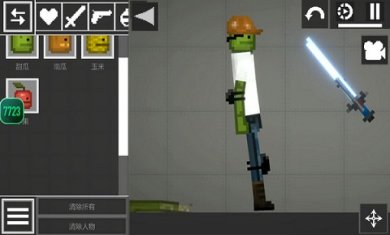 甜瓜游乐场汉化版(自带模组)无广告下载-甜瓜游乐场汉化版(自带模组)最新中文下载v14.1