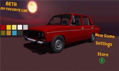 我最喜欢的汽车游戏下载-我最喜欢的汽车最新版下载v1.3.2