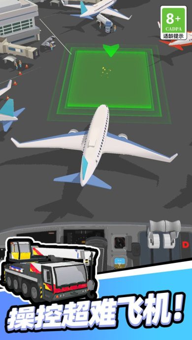 老司机驾驶模拟器最新版下载-老司机驾驶模拟器2023版下载v1.0.0224