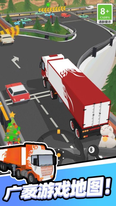 老司机驾驶模拟器2023版