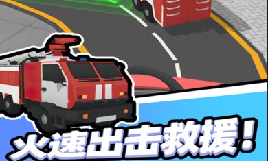 老司机驾驶模拟器最新版下载-老司机驾驶模拟器2023版下载v1.0.0224