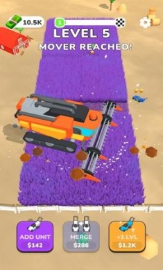 分割和合并游戏下载-分割和合并官方安卓版下载v0.1.0