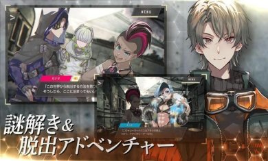 五叶的处方中文版下载-五叶的处方手游安卓汉化版下载v2.0.2