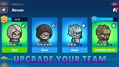 小队竞技场游戏下载-小队竞技场安卓版下载v0.3.3