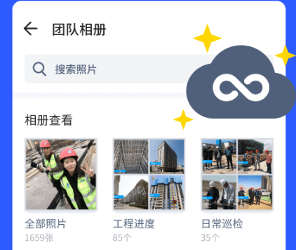 马克水印相机(下载安装到手机)下载-马克水印相机破解版(修改时间)2024下载v11.8.2