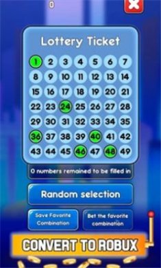 罗布洛托3D免广告