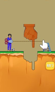 全民头脑大比拼游戏下载-全民头脑大比拼官方版下载v1.0