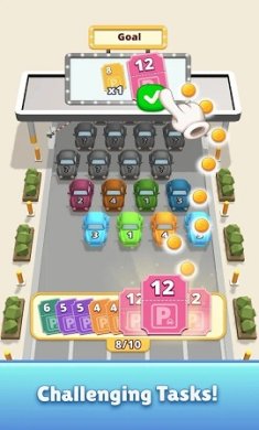 合并停车3D下载-合并停车3D游戏官方版下载v1.0.0