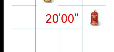 点炮过大年游戏官方版下载-点炮过大年游戏官方版安卓版下载v1.0