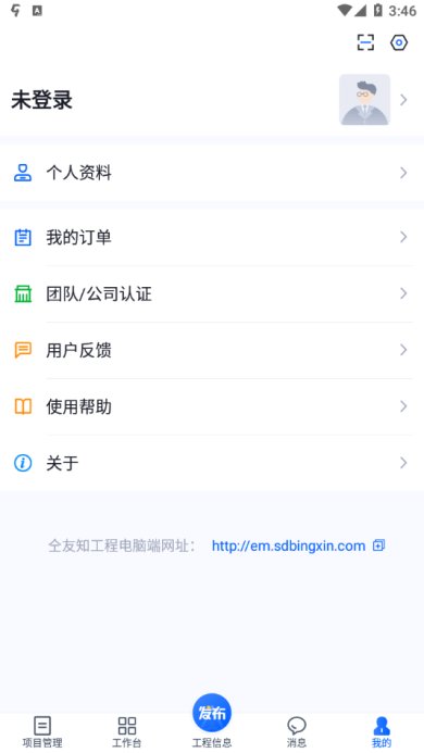 7ef62e3d314582b0_600_0