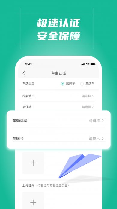 7ef622ed0069afe1_600_0