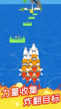 导弹我最强官方版下载-导弹我最强游戏最新版下载v1.0.2