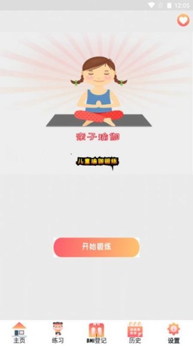 cec674c9-db77-43f6-bf31-89773342a702