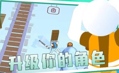 放置铁路游戏下载-放置铁路安卓版下载 v1.2