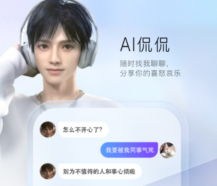 印象笔记app下载安装-印象笔记安卓版下载官网v10.8.03