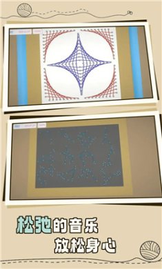 毛线圈官方正版