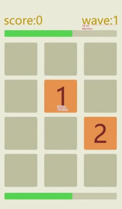 数字串串红包版