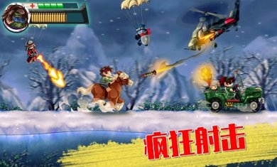 疯狂射击挑战游戏下载-疯狂射击挑战游戏安卓版下载v300.1.0.3018