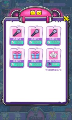 77895540a43bbf6fbf9f041d05542504