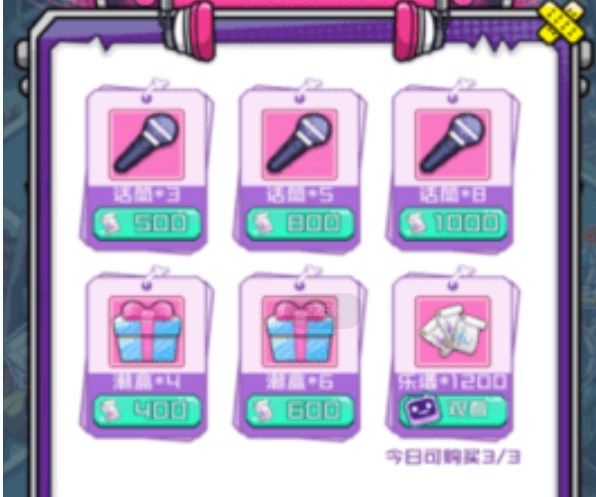 我的梦幻之城完整无广告版下载-我的梦幻之城2023最新版下载v1.0.0