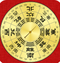 高精度手机版风水罗盘