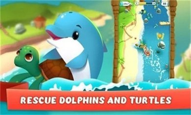 海洋清理最新版下载-海洋清理手机免费版下载v0.0.14