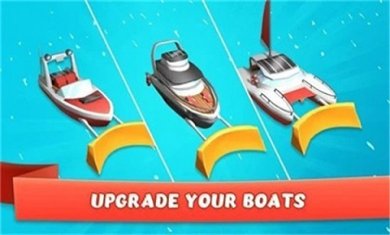 海洋清理手机免费版