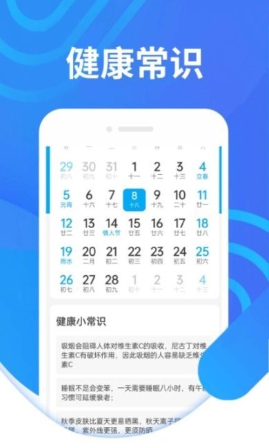 7ef63ed7e3c0d613_600_0