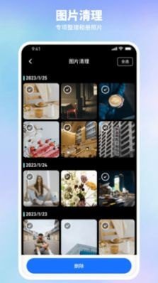 7ef63ec3a5586680_600_0