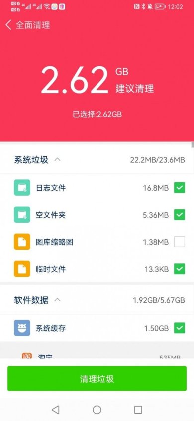 7ef63eaf9ce51972_600_0