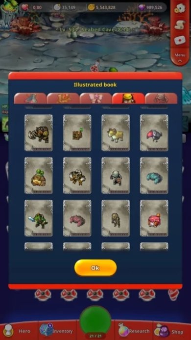 合并毒液游戏官方版下载-合并毒液游戏安卓免费版下载v1.1