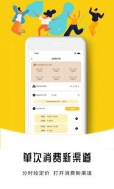 e656b9c0-c2af-45b9-b789-11f27a2a8386