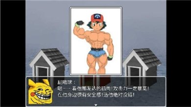 口袋人类中文手机版下载-口袋人类安卓版汉化版下载v1.0