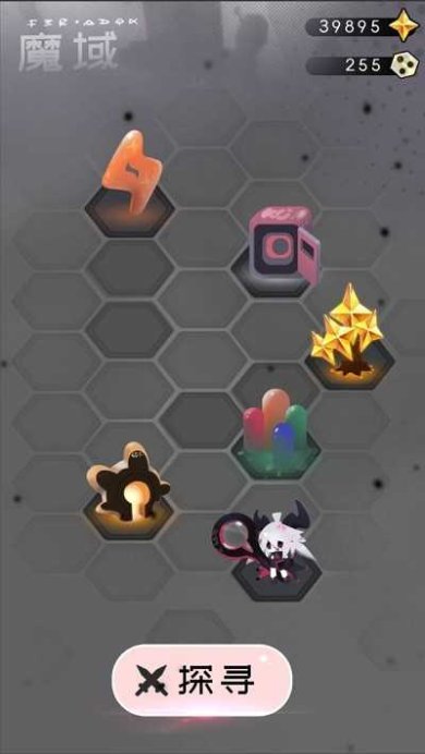 是魔女哦游戏安卓版下载-是魔女哦游戏2023最新版下载v0.2.1