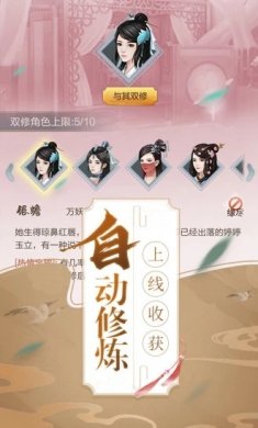 暴走小虾米港台服安卓最新版