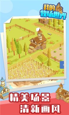 8fbd2bbbc4120c16352ea5c1376751e3