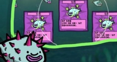 河豚农场无广告版下载-河豚农场安卓免费版下载v1.24