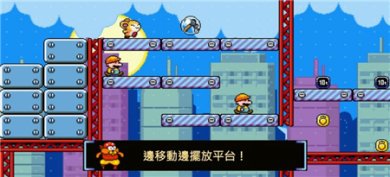 绒球太空大救援游戏下载-绒球太空大救援安卓版下载v1.1.1