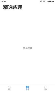 9efbb160-108a-4573-a6bc-2c606f2235f8